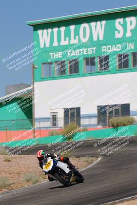 media/Jun-04-2022-WERA (Sat) [[b852bbbd55]]/Practice Races/5-750cc and up novices/